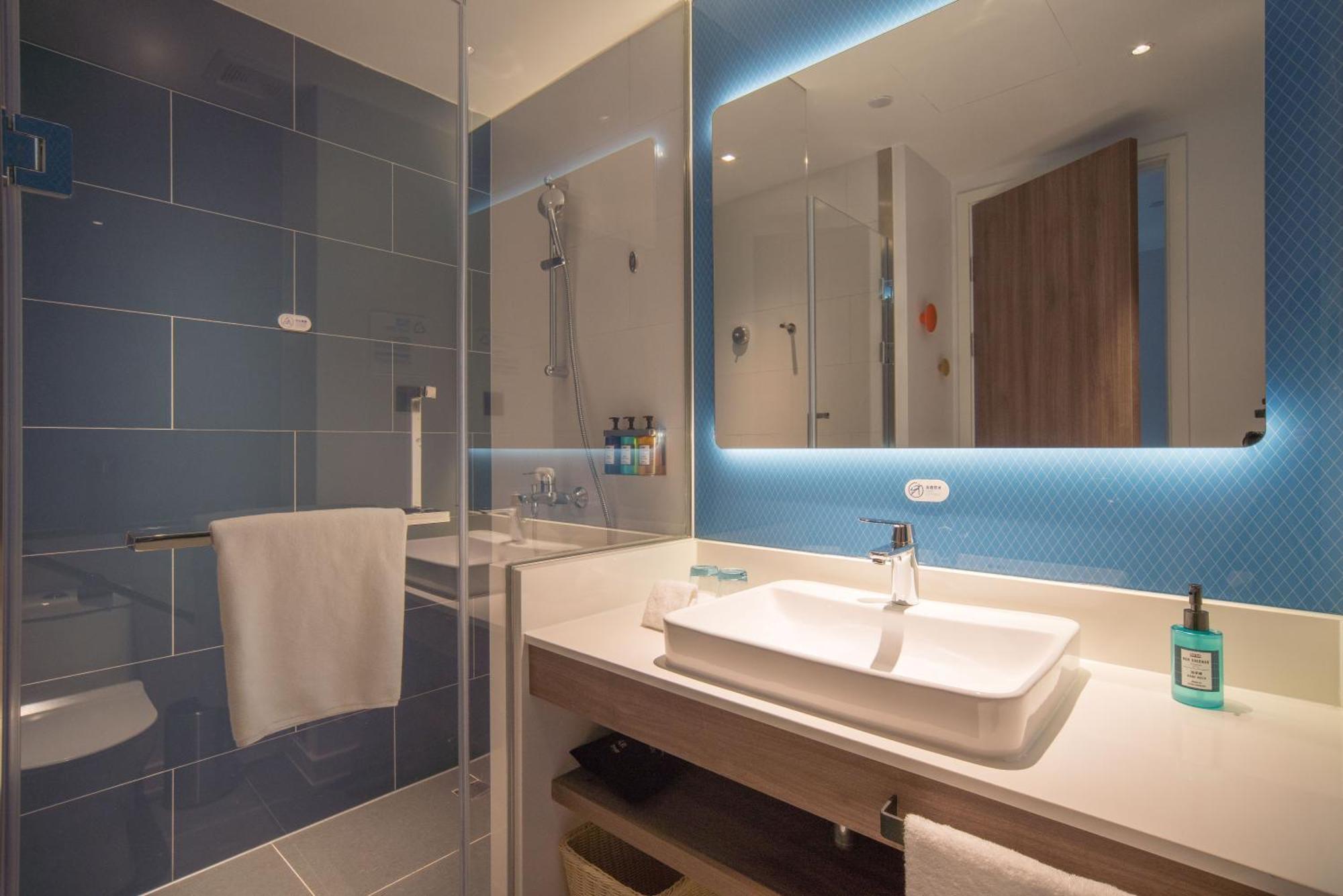 Hotel Express Huijin By Ihg