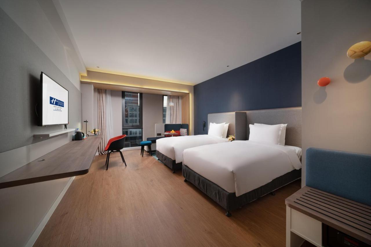Express Huijin By Ihg